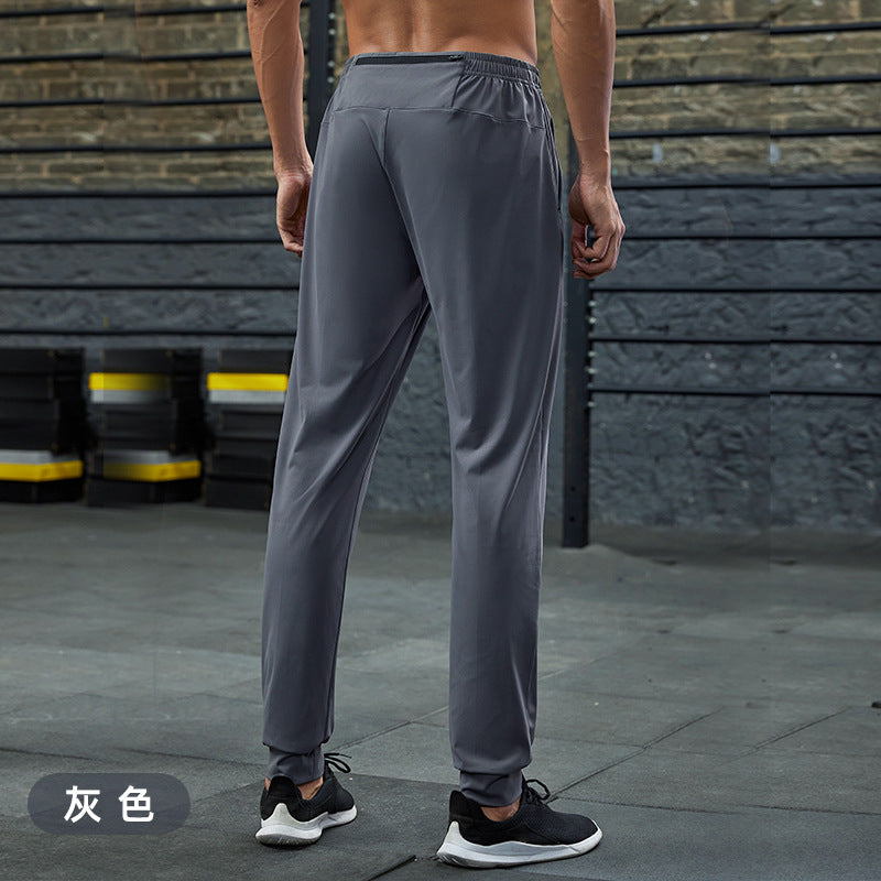 Cargo Training Pant