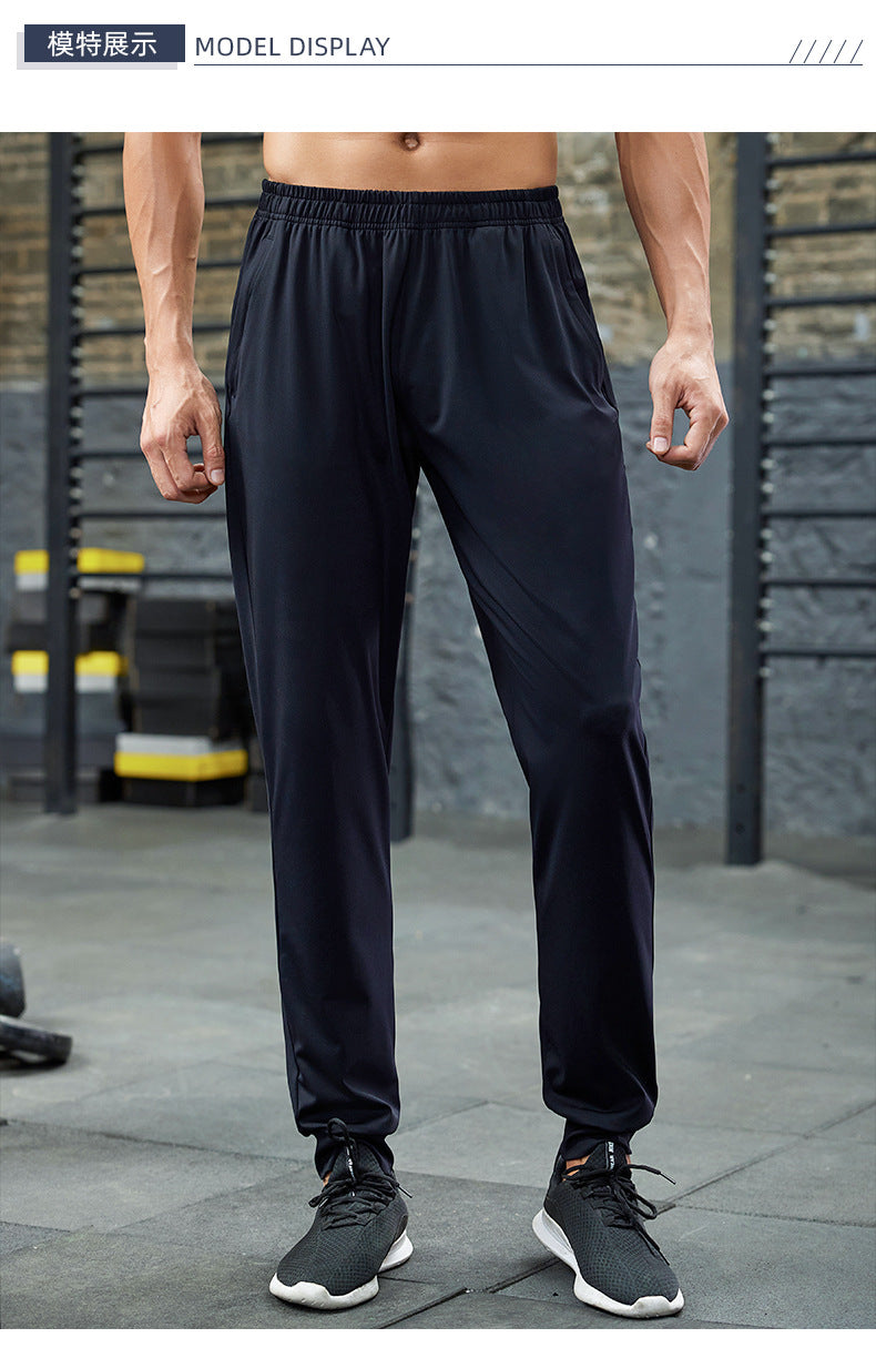 Cargo Training Pant